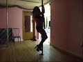Pole Dancing (12/14/2006)