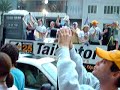 LSU Football Tiger Band BCS Ohio State New Orleans