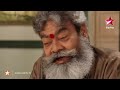Click here to watch this video Mann Kee Awaaz Pratigya - 23rd May 2012