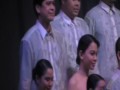 Philhealth Caraga Chorale Philhealth Caraga Chorale