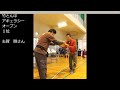 パラグライダーフェスティバル in 東伊豆　2011/11/20ダイジェスト