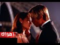 اشهد يا حبيبى.wmv