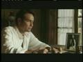 DONA BARBARA TRAILER