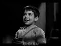 marcelino pan y vino