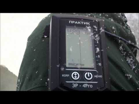 купить эхолот практик эр-6 pro в мурманске купить эхолот практик эр-6 pro в мурманске
