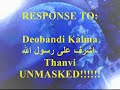 Re:Deobandi Kalma اشرف علی رسول اللہ Thanvi UNMASKED! (2/2)