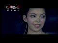 a mei   dui ai tou xiang  surrender to love 