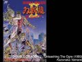composed by kazunaka yamane, who played a big role in a lot of the songs in the early double dragon games. i played this game mad times back in the day, so i figured i'd switch it up and put another 80's track on here. i'm sure most of y'all that have played this will remember it...