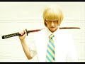 Bleach Cosplay Pics