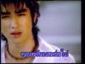 รู้ทั้งรู้