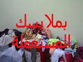 تتابع صورى يهدف الى توصيل اهداف جمعية رسالة الى الناس ولحثهم على التطوع والتبرع