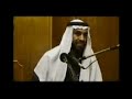 مستقبل ديننا الإسلامي- الدكتور طارق السويدان (مترجم) 13/8