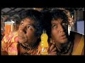 Fanta Bamboocha (Deutsch) Fanta Bamboocha (Deutsch)