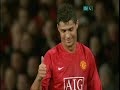 cristiano ronaldo vs ricardo quaresma ~ skills battle 2008 ~
