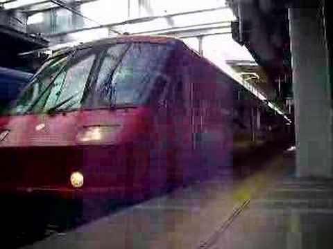 ハウステンボス・みどり発車