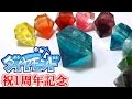 YouTube 動画ポップアップ再生