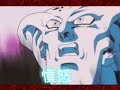 Dragonball AF Opening - by PGV\ Dragonball AF Opening - by PGV\