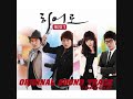 @URNOBODY@ 제이디 (JD)  -  한사람 [Hero OST]