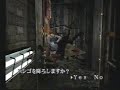 RE3 C02 Infinite Weapon Speedrun