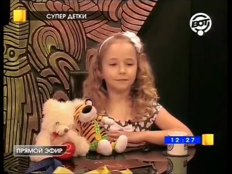 video-show
