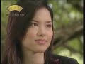 Mueng Dala OST ??????????