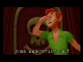 Kingdom Hearts - St. Patricks Day Kingdom Hearts - St. Patricks Day