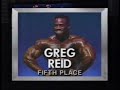 Flex Wheeler \ Flex Wheeler \