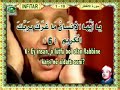 ABDUSSAMED KISA SURELER-3