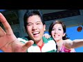 Andy & Asean - Wedding's Foto Clip by DeWa!™ The Wedding Organizer