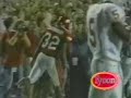 2004 Game 2 Texas