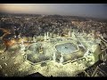 قراءة للشيخ عبد الله إحسان -آخر جزء عم