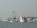 Seoul (Pusan)