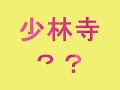 (\"V\") ?? G-BoyZ (\"V\") (\"V\") ?? G-BoyZ (\"V\")