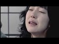Can't Escape [Fanfic Trailer]