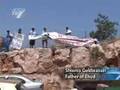 The Release Of Samir Kuntar Will Bring Ehud Home
