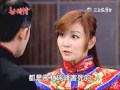 世間情 第116集 Ordinary Love Ep116 Part 3