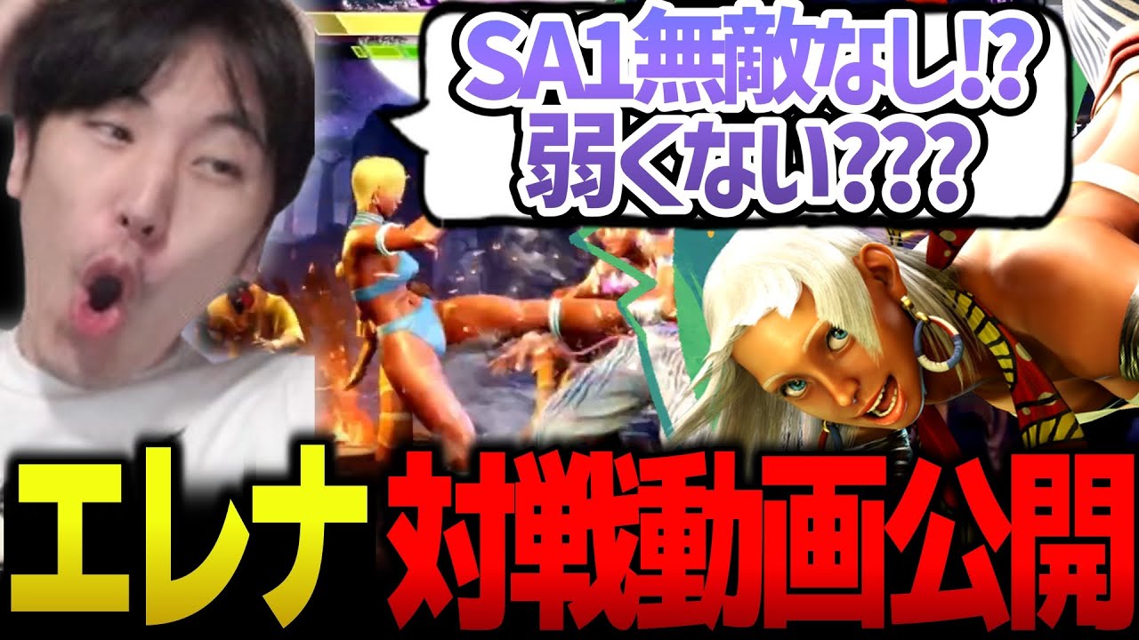 動画1