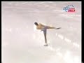 Carolina kostner european 2005 short program