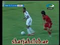 Vietnam vs UAE beautiful 1 of 5 goals