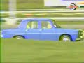 Renault 8 Gordini & Renault 5 Turbo (Jean Ragnotti) Renault 8 Gordini & Renault 5 Turbo (Jean Ragnotti)