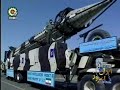 iranian-defence-industry.html