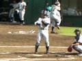 日本代表（横浜高校） ＃９近藤健介 打撃