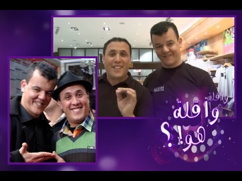 كاميرا خفية