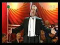 Granada - Guillermo Orozco