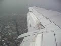 JAL Japan Air Lines 日本航空　離陸