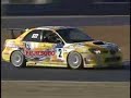 Fujitsubo Super Taikyu Endurance Race Car Fujitsubo Super Taikyu Endurance Race Car