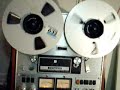 VINTAGE AUDIO WITH THE RARE SANSUI QD-5500 REEL TO REEL