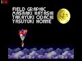 Chrono Trigger Beyond Time Crashed Epoch Ending (BEST)