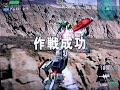 機動戦士ガンダム 連邦 ジオン