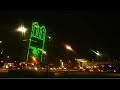 Drive-In Gif Theater